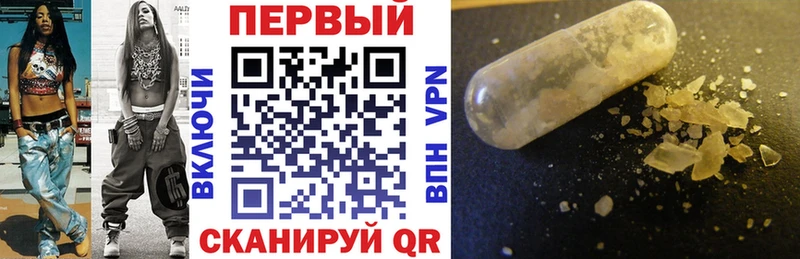 Амфетамин Розовый  darknet клад  Кола  магазин    гидра онион 