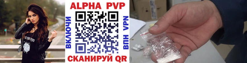 A PVP СК КРИС  Кола 