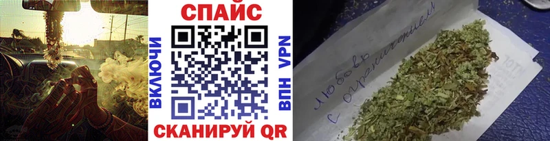 Бутират оксибутират  цена   Кола 