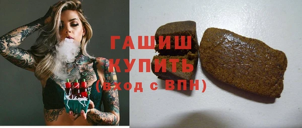 spice Алексеевка