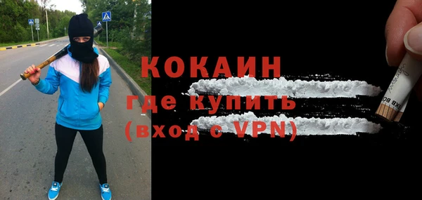spice Алексеевка