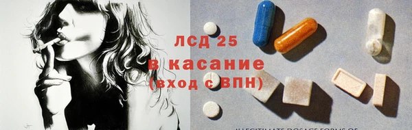 spice Алексеевка
