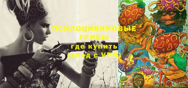 амфетамин Алзамай