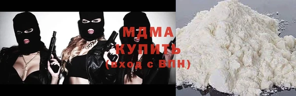 spice Алексеевка