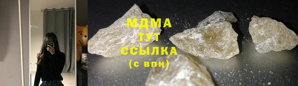 амфетамин Алзамай