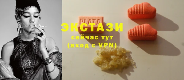 таблы Алексин