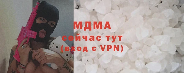 мескалин Россошь