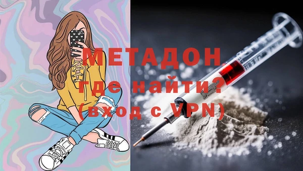 амфетамин Алзамай