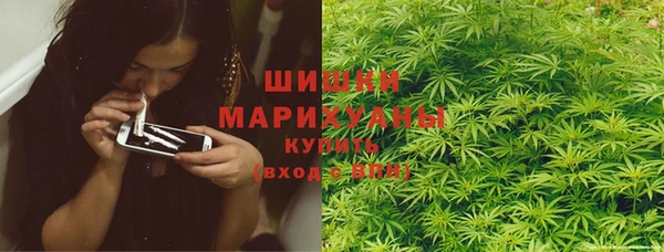амфетамин Алзамай