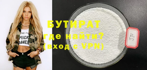 spice Алексеевка