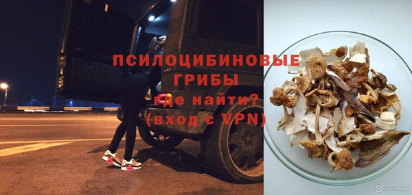 герыч Приозерск