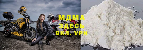 spice Алексеевка