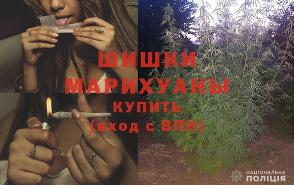 амфетамин Алзамай